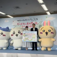 セブン-イレブンが『映画ちいかわ』とのコラボフェアを7月21日より全国で開始し、作中のグルメを再現した限定商品10種や多彩なキャンペーンを展開する。(写真/黃信維撮影) セブン-イレブンが『映画ちいかわ』とのコラボフェアを7月21日より全国で開始し、作中のグルメを再現した限定商品10種や多彩なキャンペーンを展開する。(写真/黃信維撮影)