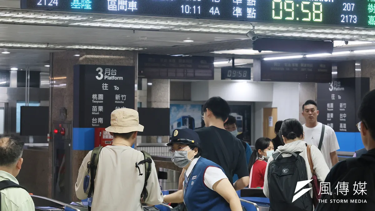 台湾鉄道の磁気式切符は2026年末で廃止へ。現在の紙切符はQRコードがあり、従来の改札機へ挿入と新しいQRコードスキャンの両方に対応。(資料写真/柯承惠撮影)」 台湾鉄道の磁気式切符は2026年末で廃止へ。現在の紙切符はQRコードがあり、従来の改札機へ挿入と新しいQRコードスキャンの両方に対応。(資料写真/柯承惠撮影)」