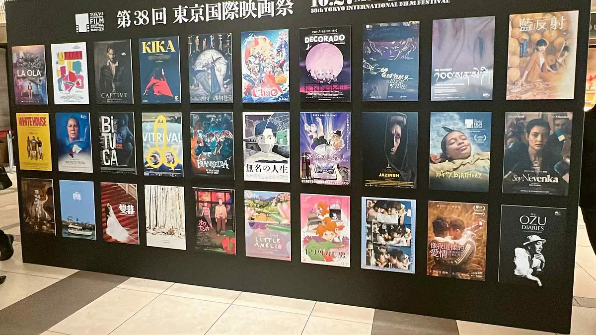 第38回東京国際映画祭が27日に開幕。「台湾映画ルネッサンス」特集では、台湾の4作品が公式上映され、監督や俳優たちがレッドカーペットに登場した。(写真/風傳媒提供) 第38回東京国際映画祭が27日に開幕。「台湾映画ルネッサンス」特集では、台湾の4作品が公式上映され、監督や俳優たちがレッドカーペットに登場した。(写真/風傳媒提供)