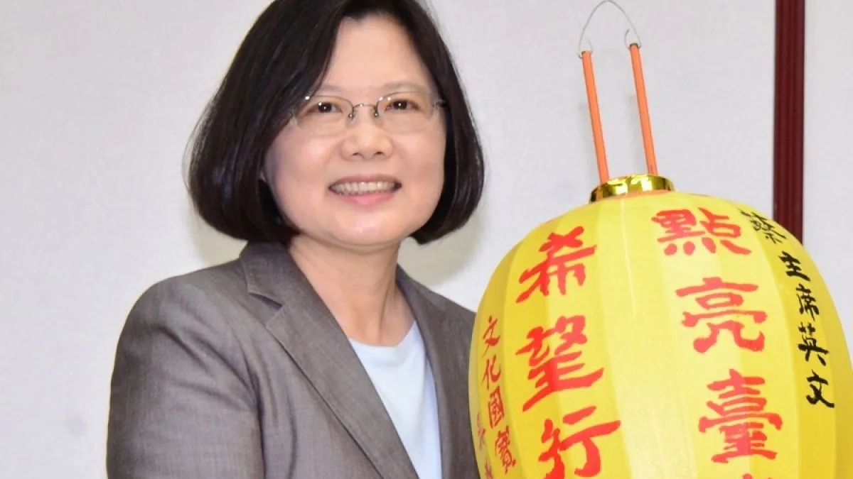 蔡英文就職挑戰大 演說內容備受國際關注