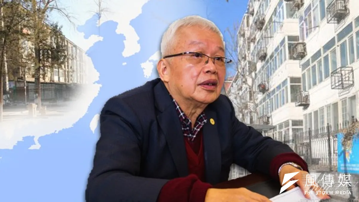 劉泰英將在中國投資銀髮族住宅和養生村,總投資金額上看75億元,目前已拿到中國的批文。(呂紹煒攝、中評社/影像合成:風傳媒)