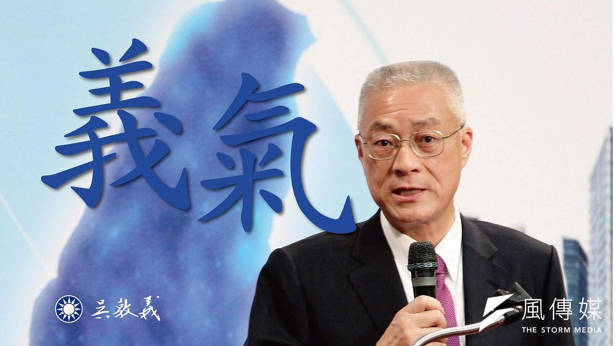 前副總統吳敦義開始慢慢踏入網路世界,並找了幾名小編開始經營臉書粉絲專頁,盼能翻轉其在網路上的不佳形象。(取自「台灣的義氣-吳敦義粉絲團」臉書粉絲專頁) 前副總統吳敦義開始慢慢踏入網路世界,並找了幾名小編開始經營臉書粉絲專頁,盼能翻轉其在網路上的不佳形象。(取自「台灣的義氣-吳敦義粉絲團」臉書粉絲專頁)