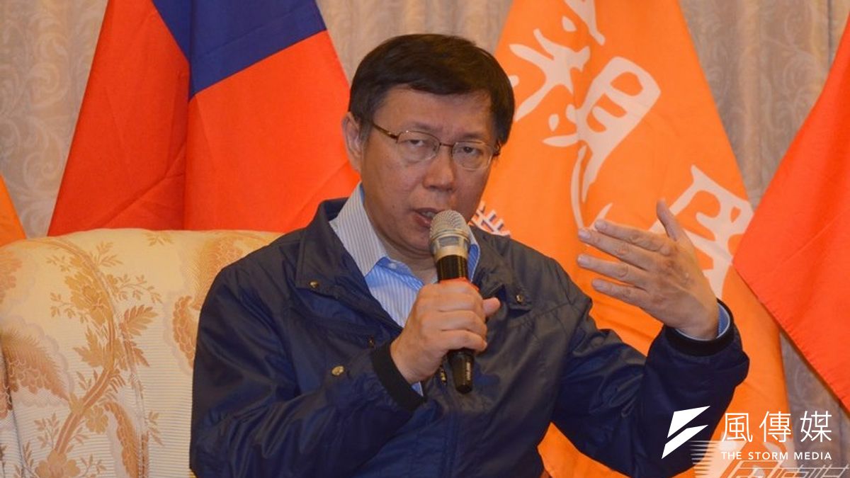 柯文哲8日宣布,北市府研考會主委也將公開遴選,民眾即日起可透過網路公開推薦或自薦,最後由柯P敲定人選。(宋小海攝) 柯文哲8日宣布,北市府研考會主委也將公開遴選,民眾即日起可透過網路公開推薦或自薦,最後由柯P敲定人選。(宋小海攝)