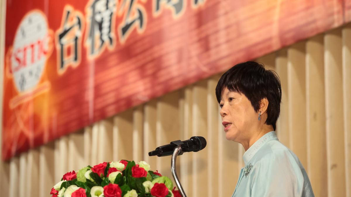 市值約4.73億元!台積電「前大將」聯手捐2百張股票給政大「仲尼基金」