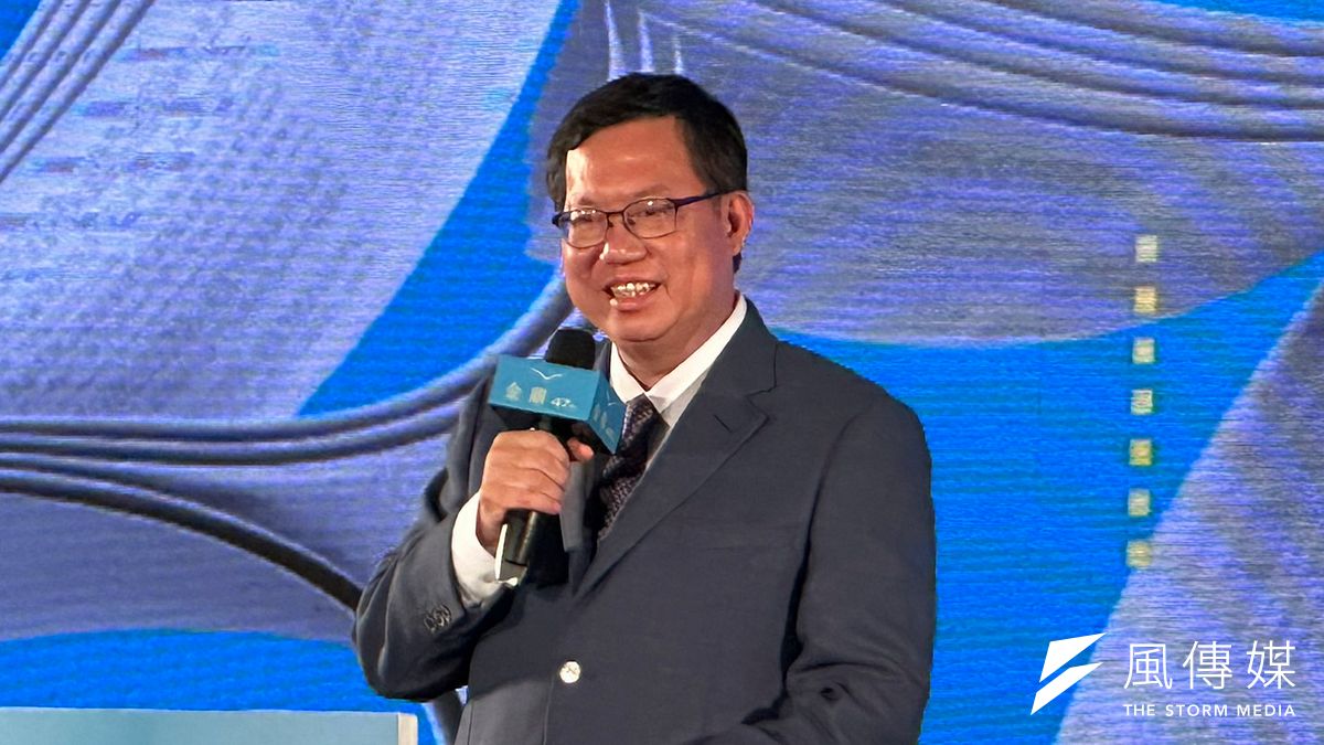 行政院副院長鄭文燦。(資料照,羅立邦攝) 行政院副院長鄭文燦。(資料照,羅立邦攝)