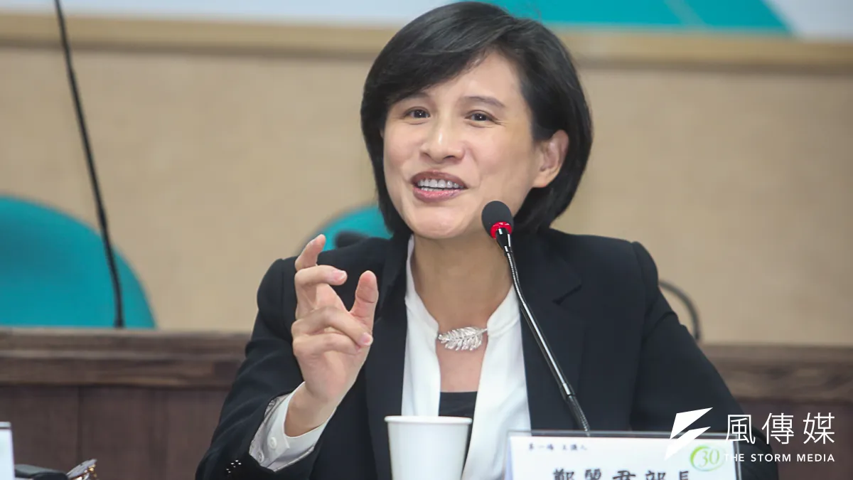 文化部長鄭麗君,出席台研會30週年系列論壇「台灣主體性--從政治、歷史、文化、族群到兩岸關係的回顧與前瞻」。(陳明仁攝)