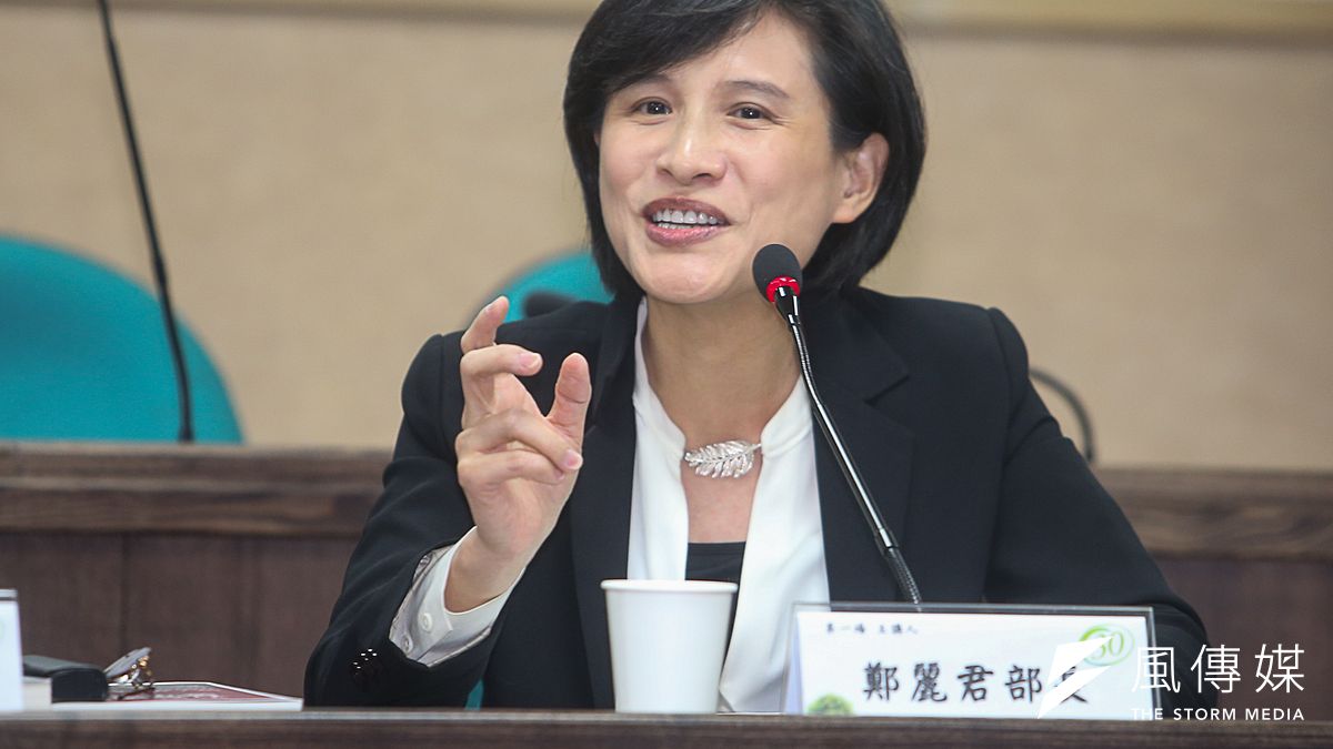 文化部長鄭麗君,出席台研會30週年系列論壇「台灣主體性--從政治、歷史、文化、族群到兩岸關係的回顧與前瞻」。(陳明仁攝) 文化部長鄭麗君,出席台研會30週年系列論壇「台灣主體性--從政治、歷史、文化、族群到兩岸關係的回顧與前瞻」。(陳明仁攝)