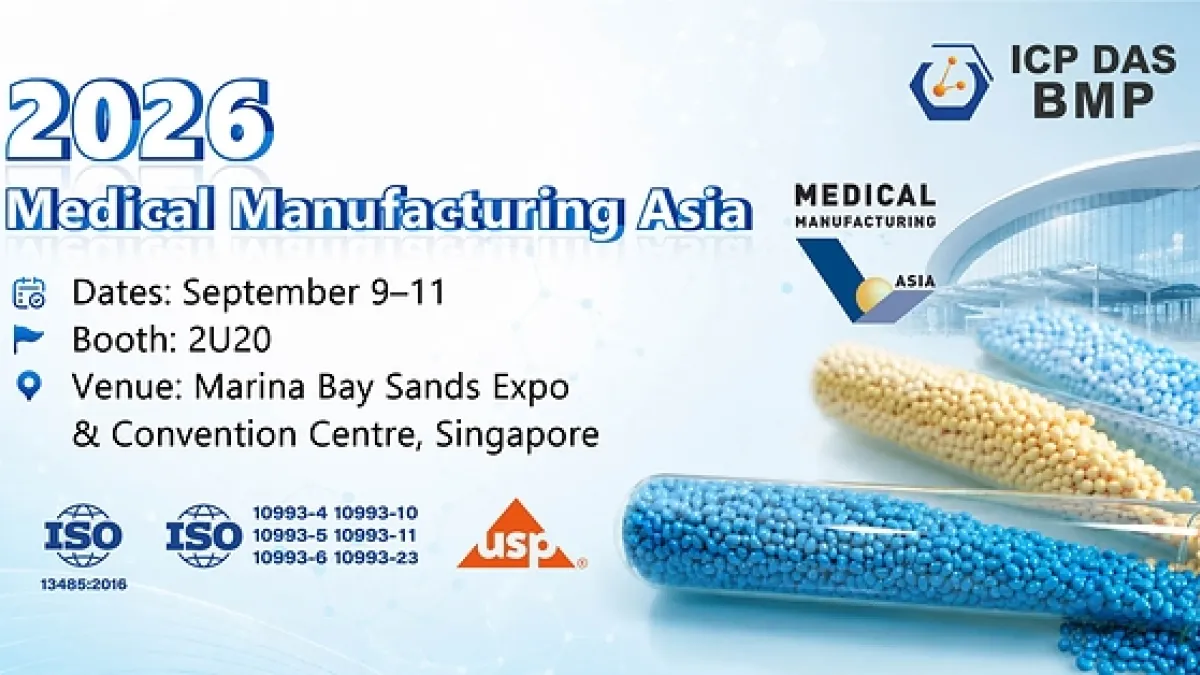 ICP DAS-BMP Brings Advanced Medical TPU Portfolio to Medical Manufacturing Asia 2026