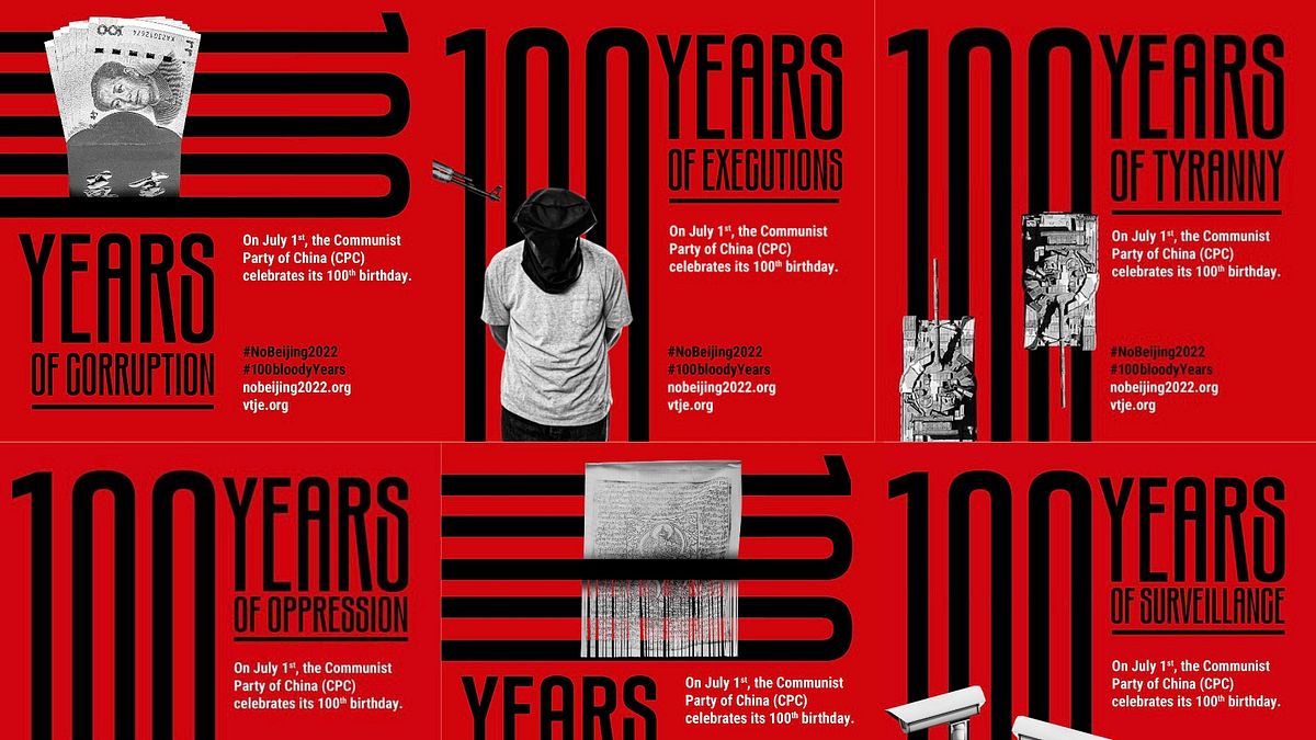 歐洲的藏人青年協會(VTJE)製作了多款中共百年黨慶的海報,抨擊這個政黨百年來的貪腐、暴政、屠殺與欺壓。(翻攝VTJE臉書) 歐洲的藏人青年協會(VTJE)製作了多款中共百年黨慶的海報,抨擊這個政黨百年來的貪腐、暴政、屠殺與欺壓。(翻攝VTJE臉書)