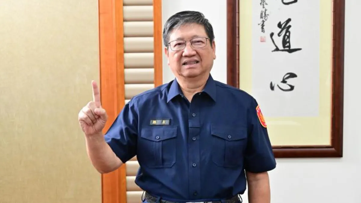 新竹縣在2024年「治安」面向為一般縣市第1名、全台進步最多。(圖/新竹縣政府提供)