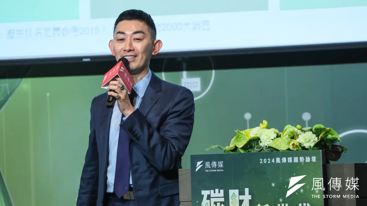 葡萄王生技董事長暨總經理曾盛麟16日出席「碳財新世代」風傳媒趨勢論壇。(顏麟宇攝)
