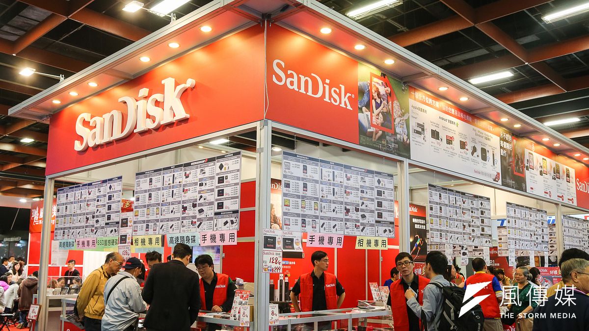 根據資誠的調查,國內企業界對今年經濟的信心創近年新低(資料照片,陳明仁攝) 根據資誠的調查,國內企業界對今年經濟的信心創近年新低(資料照片,陳明仁攝)