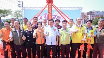 桃捷A10站區段徵收開工,市長鄭文燦說,A10山鼻站將成為具有商業、交通、生活等多元機能的轉運中心。(圖/桃園市政府提供)