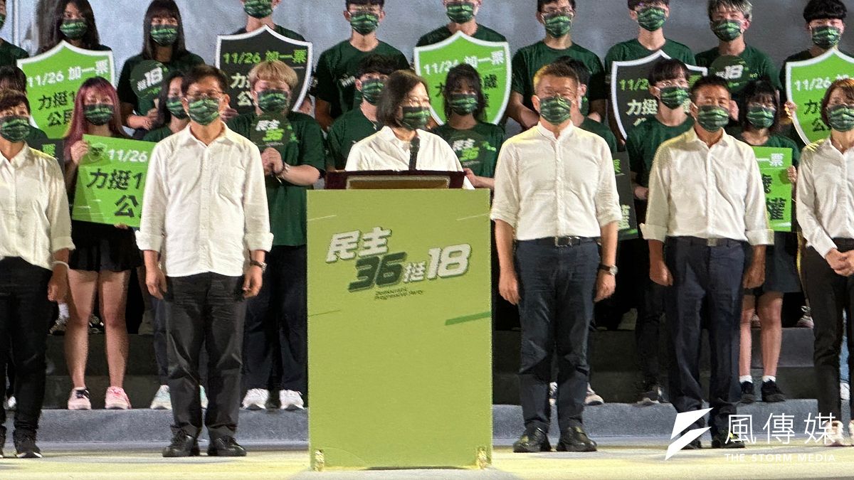 民進黨24日在台中烏日舉行36周年黨慶,主席、總統蔡英文發表演說。(蔡宜彣攝) 民進黨24日在台中烏日舉行36周年黨慶,主席、總統蔡英文發表演說。(蔡宜彣攝)