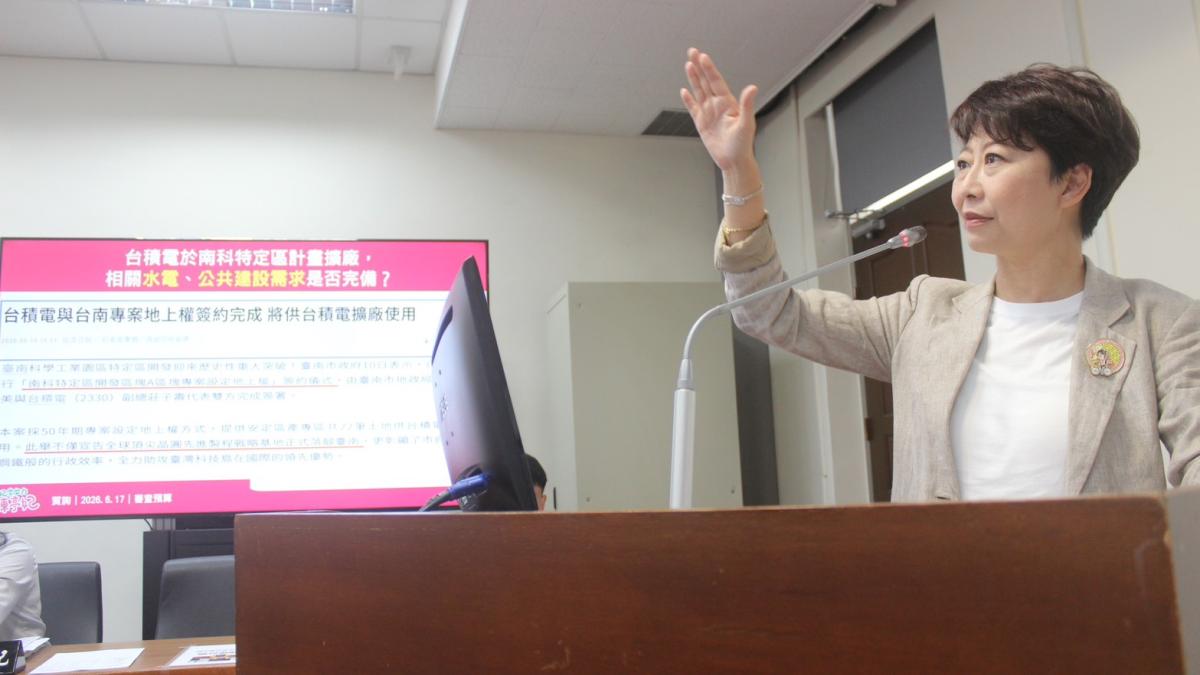 台南搶攻無人機產業鏈68.9億預算 陳亭妃倡設轉型平台助傳產升級
