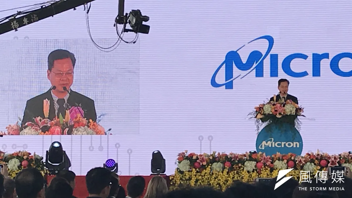 美國公司美光在專利權保護戰,利用美中貿易戰氛圍,動用了國家機器介入,讓聯電在這一場戰役中處於挨打地位,圖為全球記憶體大廠美商美光科技在台灣新建DRAM後段封測廠26日開幕。(資料照片,廖羿雯攝)