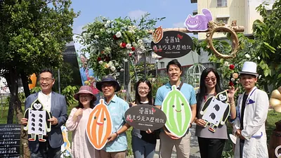 2022「屏東可可‧台灣巧克力節」登場,屏東縣府邀民眾到可可園區品嘗備受國際大獎肯定的台灣巧克力。(圖/屏東縣政府客家事務處提供)