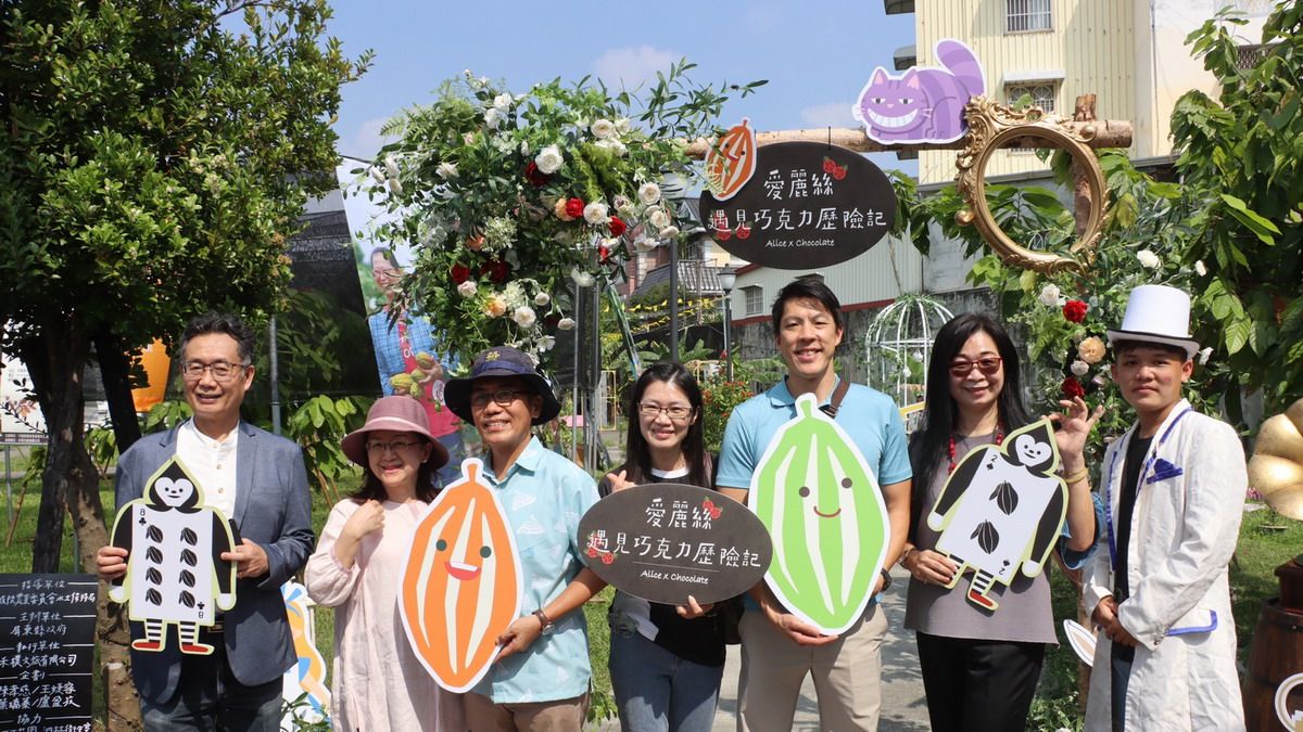 2022「屏東可可‧台灣巧克力節」登場,屏東縣府邀民眾到可可園區品嘗備受國際大獎肯定的台灣巧克力。(圖/屏東縣政府客家事務處提供) 2022「屏東可可‧台灣巧克力節」登場,屏東縣府邀民眾到可可園區品嘗備受國際大獎肯定的台灣巧克力。(圖/屏東縣政府客家事務處提供)
