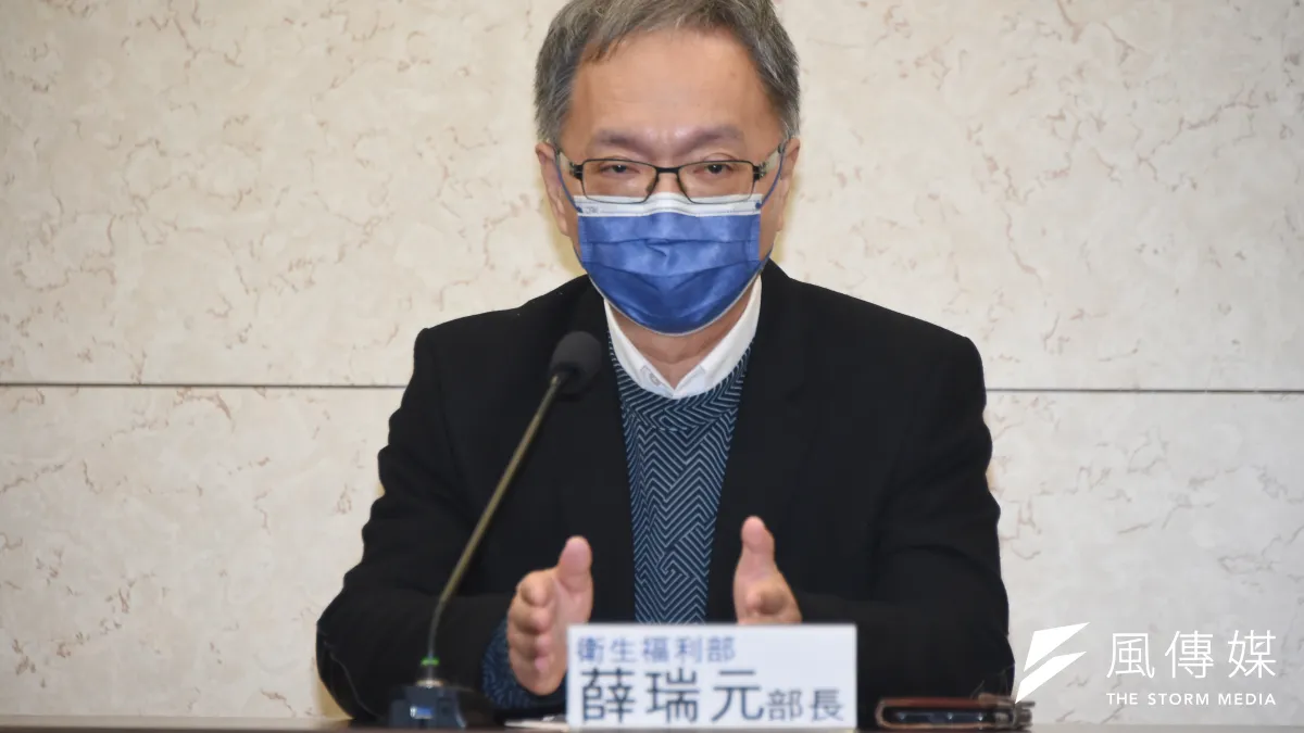衛福部長薛瑞元21日召開記者會回應郭台銘批評。(資料照,顏麟宇攝)