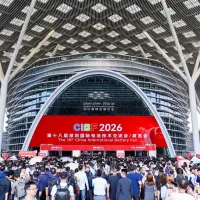 CIBF 2026 Anchors Global Value Chains to Power Next-Gen Energy Storage CIBF 2026 Anchors Global Value Chains to Power Next-Gen Energy Storage