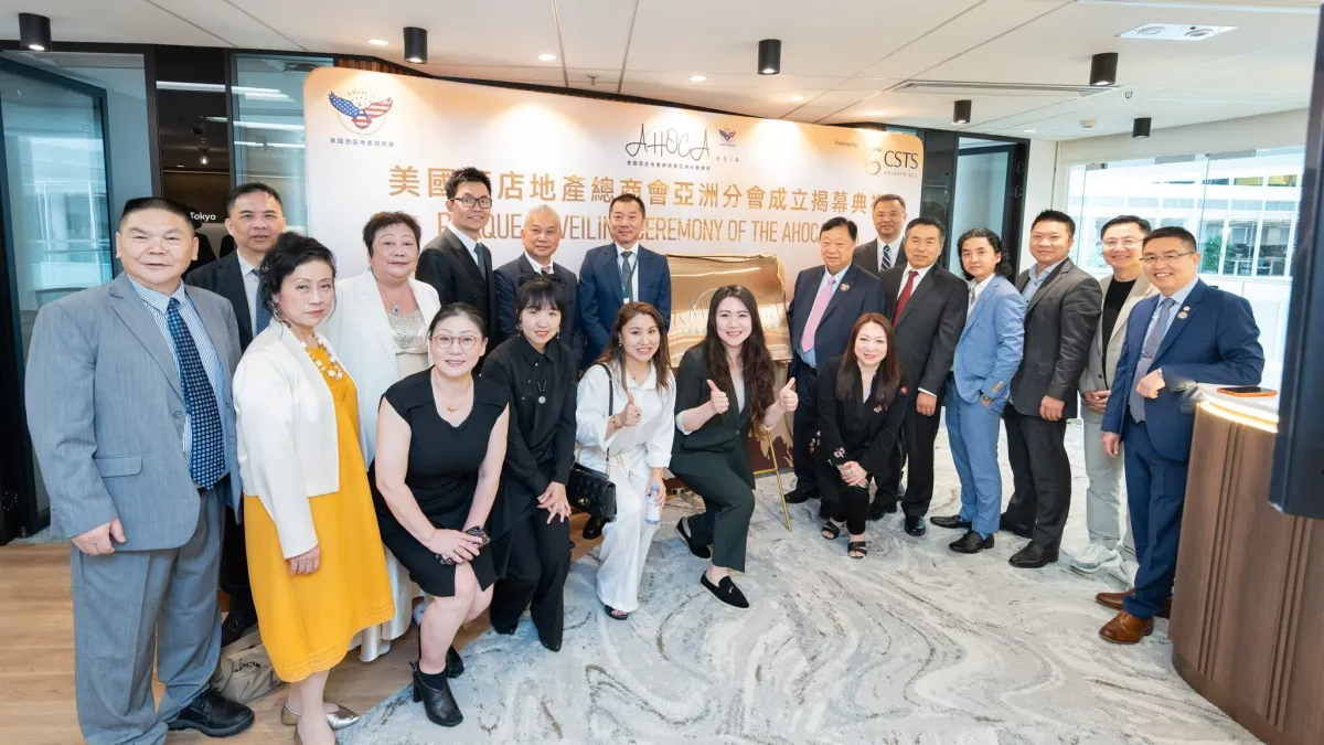 Hong Kong Strengthens its status as Asia's Travel and Hospitality Powerhouse with AHOCA's Asia Hub Launch, Catalysing deeper Cross-Border Industry Collaboration