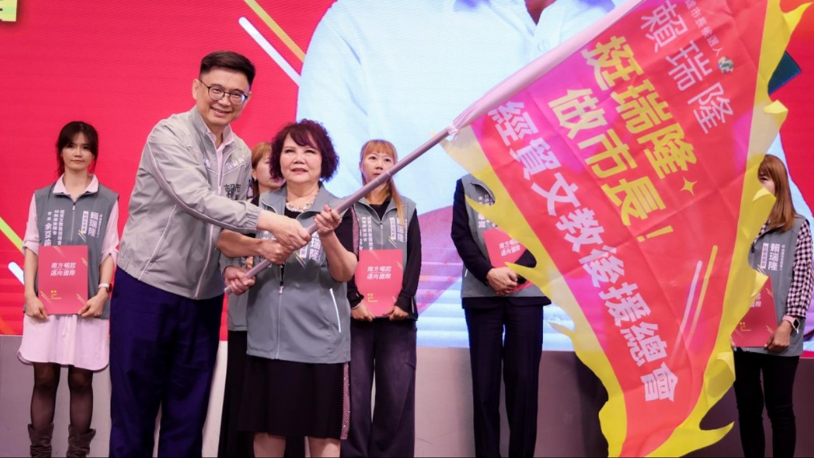 跨界力量集結挺賴瑞隆!經貿文教後援總會成立喊「再拉50票」:將支持力量持續擴大