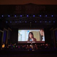 50年50部經典 草地音樂會「影‧響 台灣」引電影人力薦 50年50部經典 草地音樂會「影‧響 台灣」引電影人力薦