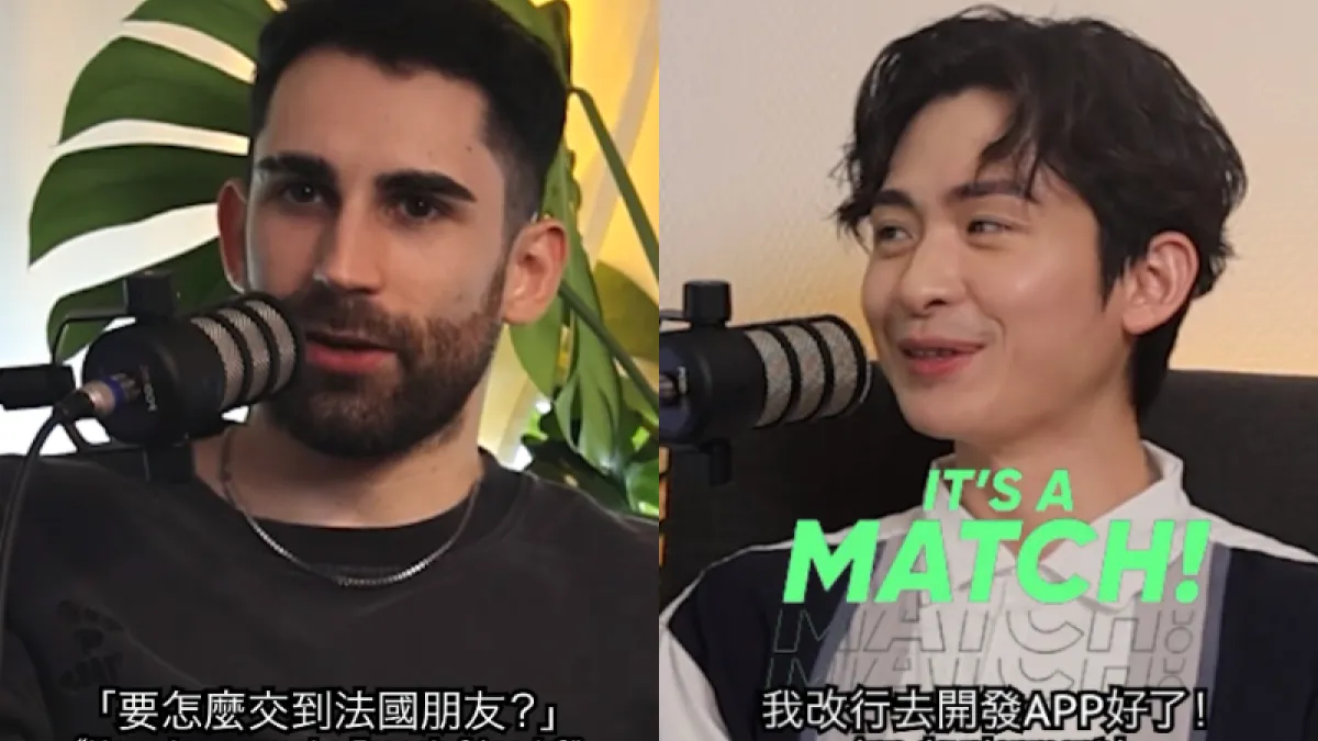 酷的夢(左)新片邀請博恩(右)參加訪談,卻遭到大批網友嗆聲揚言退訂。(圖/翻攝自IG/kudream)