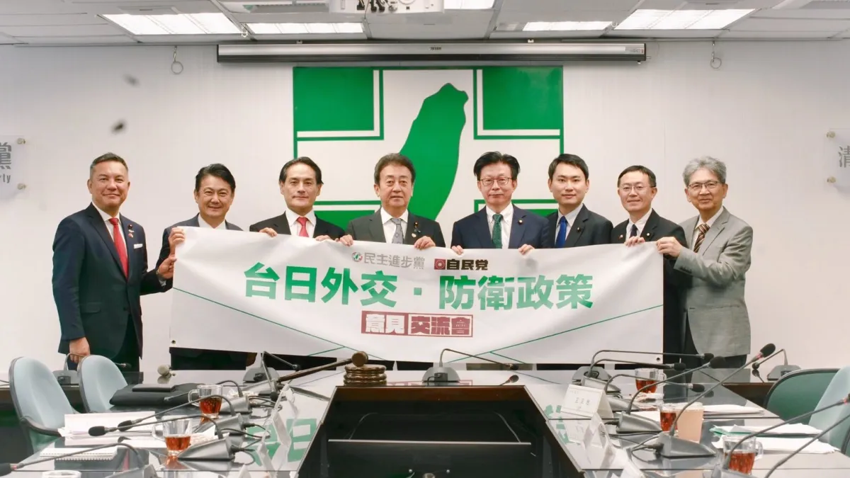 民進黨今(3)日上午於中央黨部與日本自民黨舉行「台日外交‧防衛政策意見交流會」,除進行「2+2對話」外,更首度擴大舉辦「政策會議」。(民進黨提供)