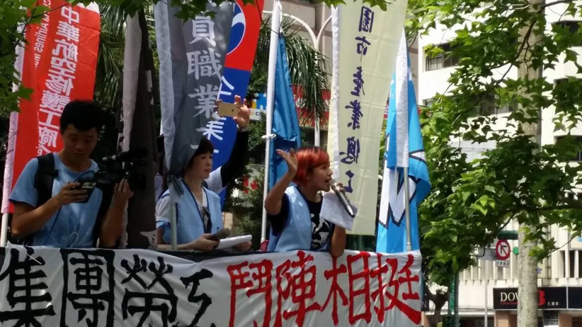 華航勞資爭議持續延燒,空服員工會已經開始罷工投票活動,華航公司表示若罷工成真,可能會取消部分航班。(取自廖阿輝臉書)