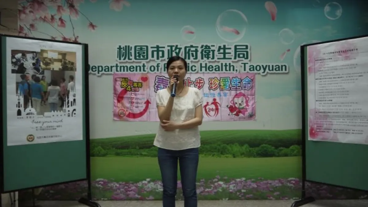 協助走出黑暗角落 藥癮者家屬成立支持團體