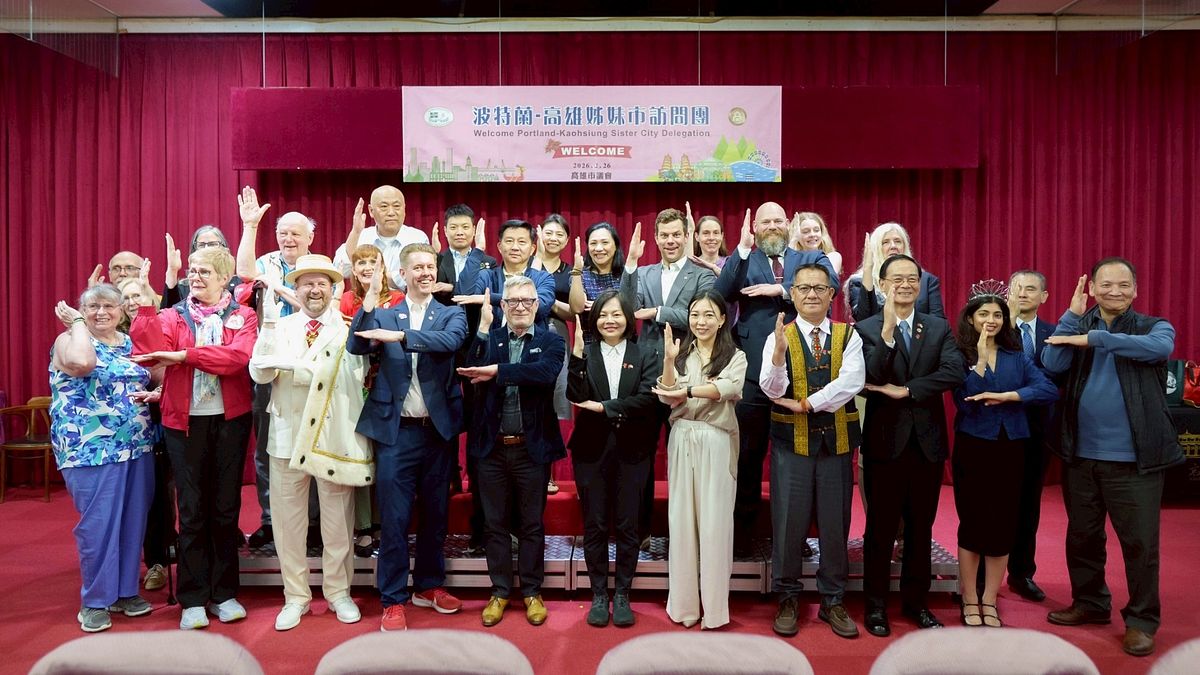 再續38年姊妹市情誼!波高姊妹市訪團拜訪高雄市議會