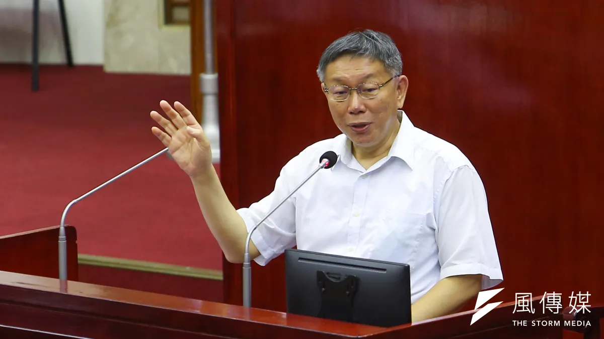 台北市長柯文哲(見圖)說,他是2024選總統最大的優勢就是「白目」。(資料照,顏麟宇攝)