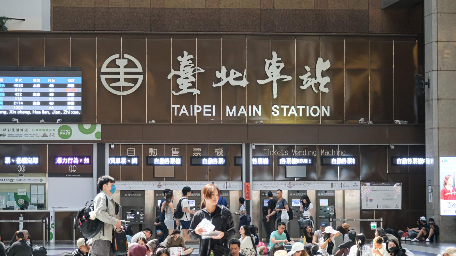 台北車站驚傳共諜蒐集情資?疑用中國「監控系統」盯場 林楚茵籲國安單位徹查