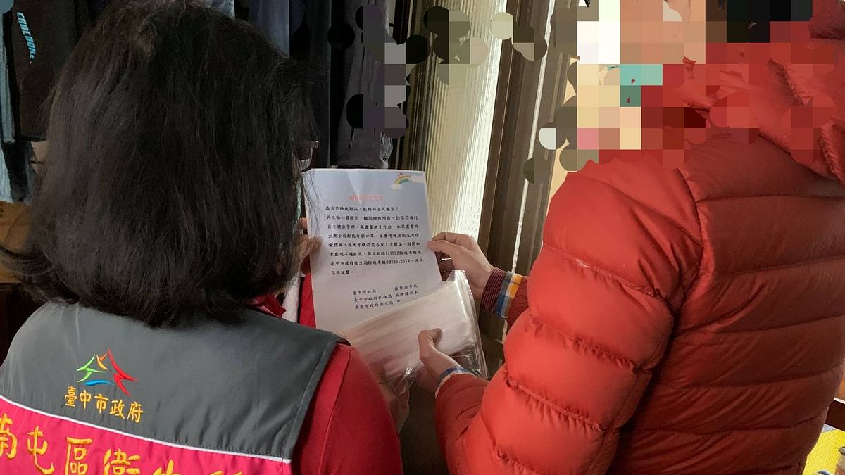 首批從武漢包機返台台商隔離期滿,18日清晨分由3個檢疫所各自返家。(台中市政府提供) 首批從武漢包機返台台商隔離期滿,18日清晨分由3個檢疫所各自返家。(台中市政府提供)