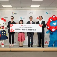 2027年ベオグラード万博の開幕200日前会見が開かれ、日本館の展示概要が発表されるとともに、志村健一氏やミャクミャクらがPRアンバサダーに就任した。(写真/2027年ベオグラード国際博覧会 日本館広報事務局提供) 2027年ベオグラード万博の開幕200日前会見が開かれ、日本館の展示概要が発表されるとともに、志村健一氏やミャクミャクらがPRアンバサダーに就任した。(写真/2027年ベオグラード国際博覧会 日本館広報事務局提供)