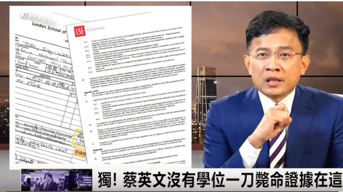 媒體人彭文正在「政經關不了」節目中再度質疑總統蔡英文的學歷,總統府表示在檢具相關違法事證後,將對彭正式提出告訴。(取自政經關不了YouTube頻道) 媒體人彭文正在「政經關不了」節目中再度質疑總統蔡英文的學歷,總統府表示在檢具相關違法事證後,將對彭正式提出告訴。(取自政經關不了YouTube頻道)