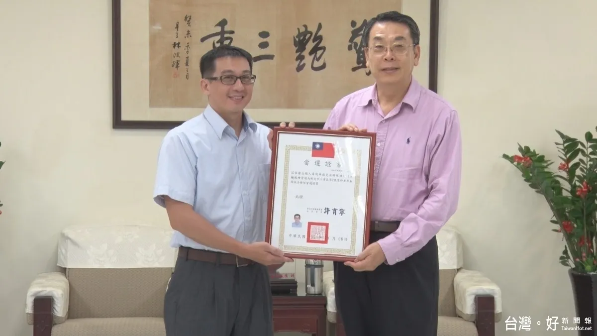 承襲父志認真打拼 楊乾坤榮膺清和里長