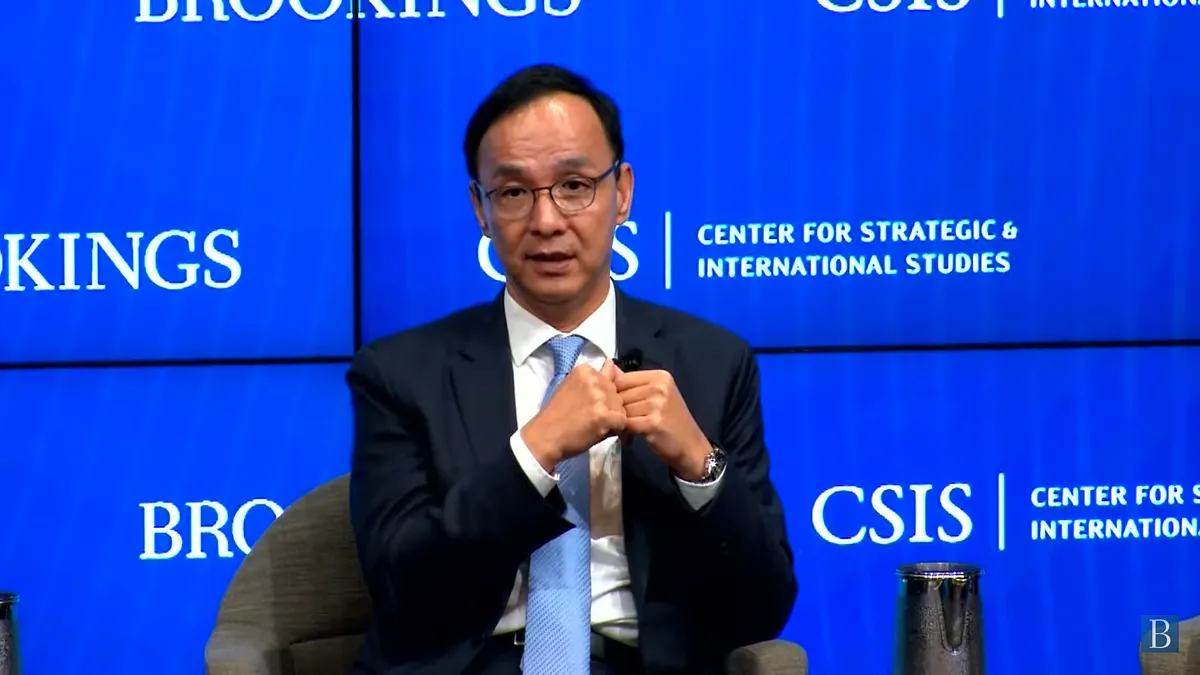 2022年6月6日,中國國民黨主席朱立倫在美國布魯金斯研究院發表演說(翻攝影片)