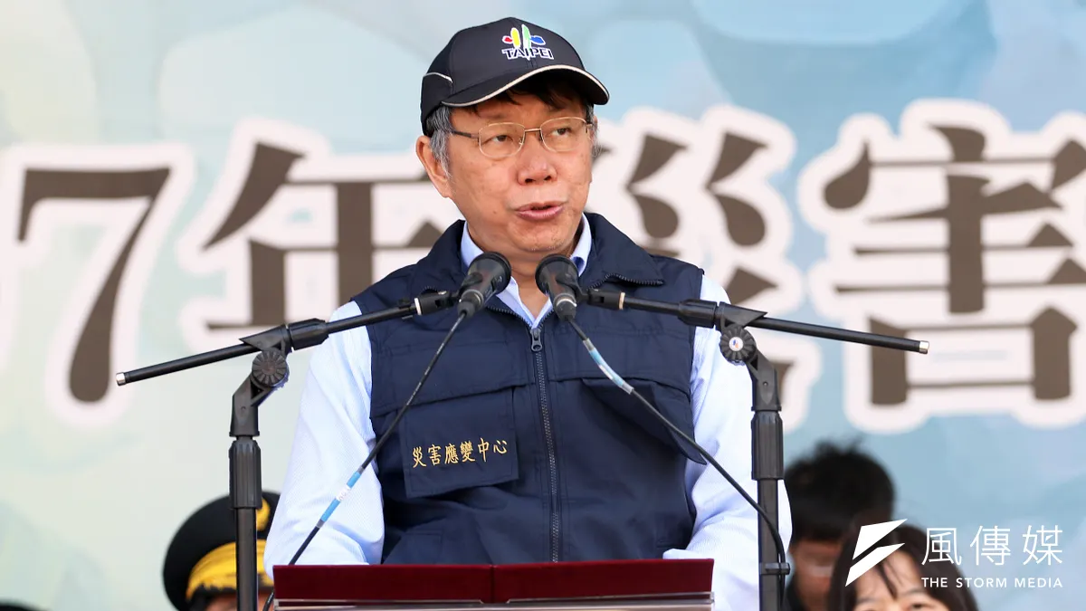 台北市政府下午在北投國防大學復興崗校區舉行年度災防演習的重頭戲-「地震及火山災害」實兵演練,統裁官柯文哲受訪。(蘇仲泓攝)