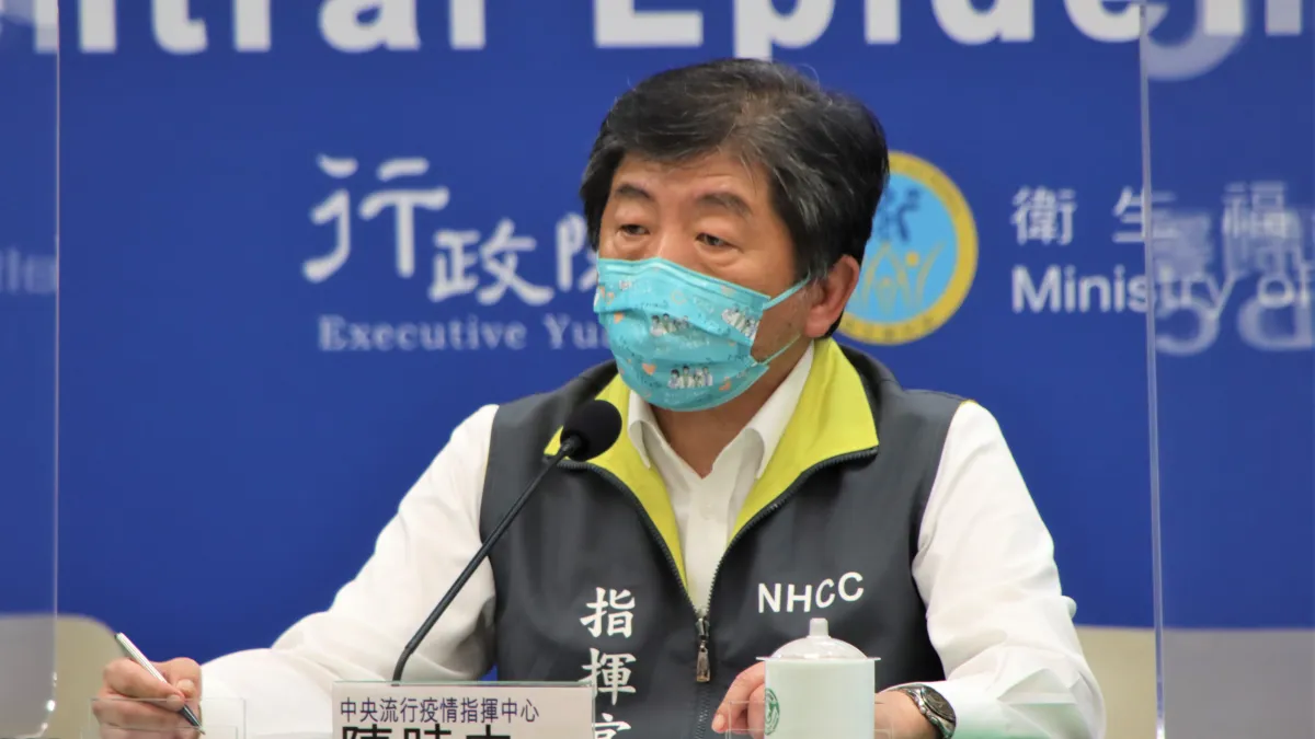 新冠肺炎8月2日新增12例確診,零死亡個案。(圖/指揮中心提供)