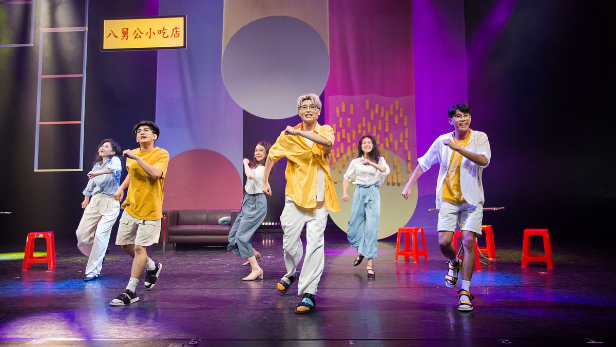 新北音樂劇節開幕音樂會_培訓學員演出成果呈現(圖/新北市政府文化局提供) 新北音樂劇節開幕音樂會_培訓學員演出成果呈現(圖/新北市政府文化局提供)