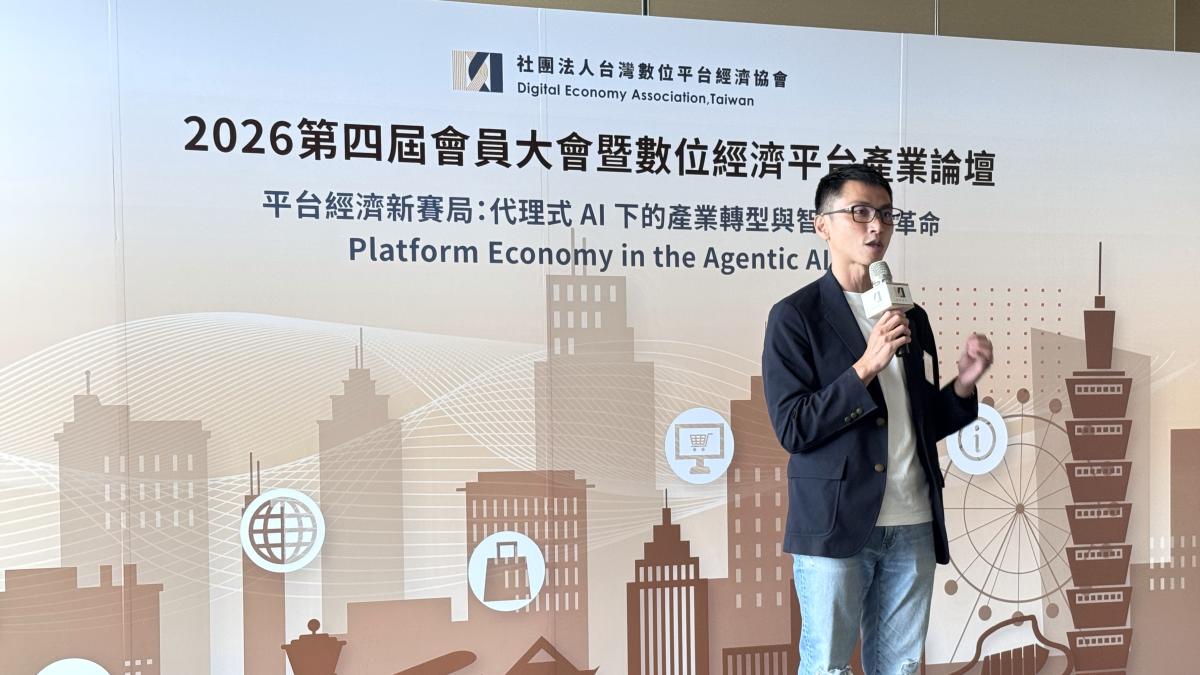 DEAT 迎十週年布局!WeMo 劉于遜續任理事長 跨域理監事陣容產官學攜手迎擊 AI 變現革命