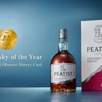 Kavalan Named 'Whisky of the Year' For Second Year Running at IWC 2026 Kavalan Named 'Whisky of the Year' For Second Year Running at IWC 2026
