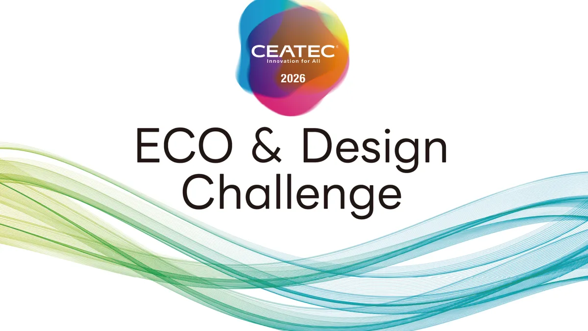 「CEATEC 2026」のエコ&デザインチャレンジで、資源循環率の可視化などが評価されたシャープが最優秀賞を受賞した。(一般社団法人電子情報技術産業協会〈JEITA〉提供)