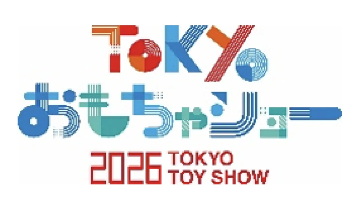 国内最大規模の玩具見本市「TOKYOおもちゃショー2026」が8月27日から東京ビッグサイトで開催され、木村昴とやす子がアンバサダーとして会場を盛り上げる。(写真/TOKYOおもちゃショー2026 PR事務局提供)