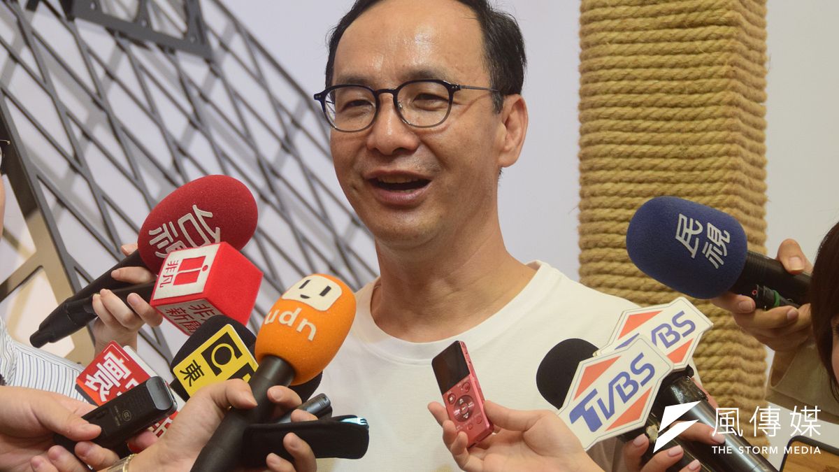 針對香港區議會選舉結果,國民黨前主席、前新北市長朱立倫25日表示,這次的選舉結果是香港民意一次清楚的表達。(資料照,吳俊廷攝) 針對香港區議會選舉結果,國民黨前主席、前新北市長朱立倫25日表示,這次的選舉結果是香港民意一次清楚的表達。(資料照,吳俊廷攝)