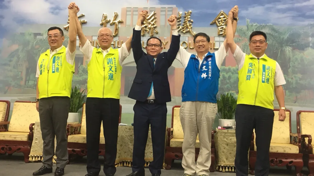 無黨籍新竹市長候選謝文進9日與國民黨新竹縣長候選人楊文科會談,引發地方各界諸多猜測與聯想。(圖/謝文進競選總部提供)