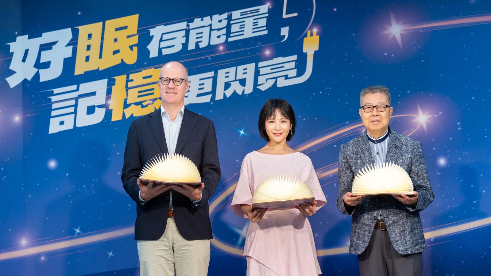 安聯人壽2026失智老人募款起跑 梁文音代言、捐款滿千送限量好想兔