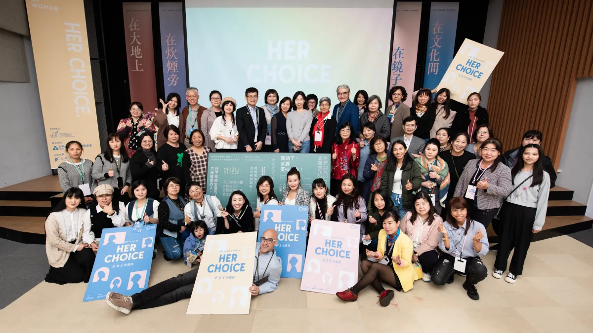 一年一度新女力創業節於2023年12月16日舉辦,邀請計畫成員與輔導業師、合作單位聚首交流。(圖/李俞融攝)